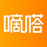 滴答出行 V10.1.0