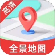 全景免费实况地图 V1.0.0