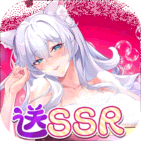 猫之城手游官方版 V2.8.28 最新版