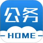 公务之家 V3.2.7.1
