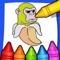 我爱涂颜色 V1.0