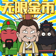 曹操要躺平 V2025.06.404