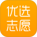 优选志愿 V1.7.8