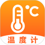 AI温度计 V6.3.8
