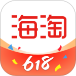 海淘免税店 V6.1.2