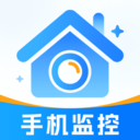 手机监控云看家Eye V2.1.2