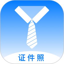 底色证件照 V1.1.1