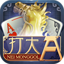 同城游 V12.3.20250313