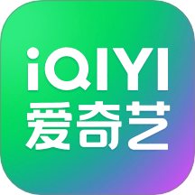 爱奇艺 V16.6.0