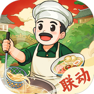 舌尖上的中国 V1.0.5 