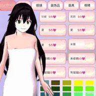 樱花学园祭 V1.0