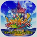 蜡笔小新2 V2.0.0