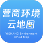营商通 V3.6.04