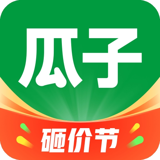 瓜子二手车 V11.9.5.6