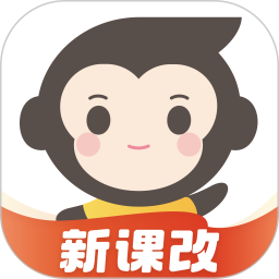 小猿口算app检查作业 V3.112.1 最新版