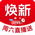 焕新生活 V3.1.43