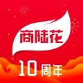 商陆花 V6.1.8