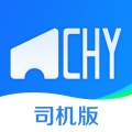 超好运司机版 V2.2.23