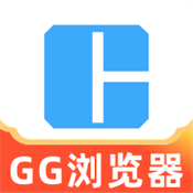 GG浏览器免root版 V1.0.3