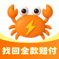 买号蟹 V1.1