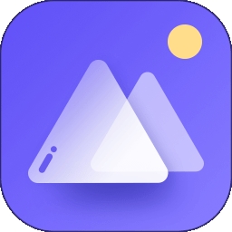 相册精灵 V2.4.4