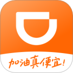 滴滴加油 V3.9.0