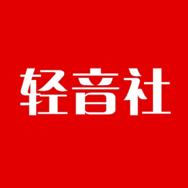 轻音社 V1.8.7.0
