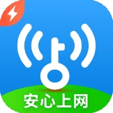 WiFi万能钥匙极速版 V6.8.77