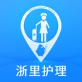 浙里护理护士版 V4.3.8