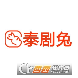 泰剧兔app官方免费版 V1.5.4.1 安卓版