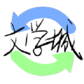 海棠文学城小说 V2.5.1