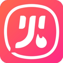 火火键盘 V1.2.8.310