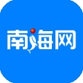 南海网 V7.0.8