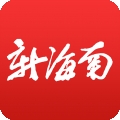 新海南 V4.0.7