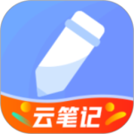 随记备忘录2022app V4.8.9 安卓版
