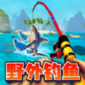 创游钓鱼佬 V1.0