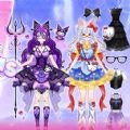 偶像娃娃装扮 V1.0.0