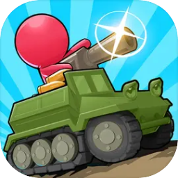 战车向前冲 V1.0.15