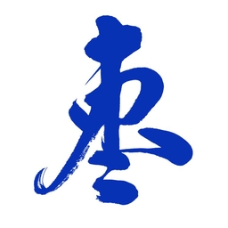 枣解决枣满意app V1.2.7 最新版