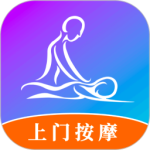 按个摩 V2.1.4