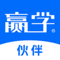 赢学智慧平台 V1.0.5