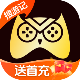 搜游记游戏盒 V1.0.0
