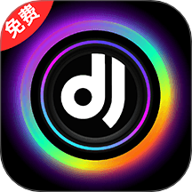 免费车载DJ V1.0.1