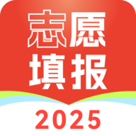 高考志愿填报手册指南 V1.0.1