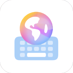 小艺输入法 V1.0.1.301