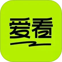 爱看官方版app V9.9.7 安卓版