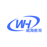 威海专技培训 V1.3.2