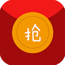 抢红包猎器 V2.9.5