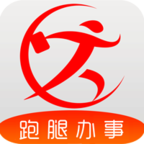 跑腿购app官方版 V3.7.3安卓版