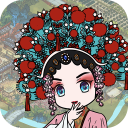 继承了一座戏园子游戏官方版 V1.6